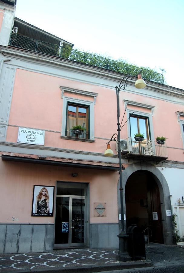 Pompei Luxury Suite Pompeia Exterior foto